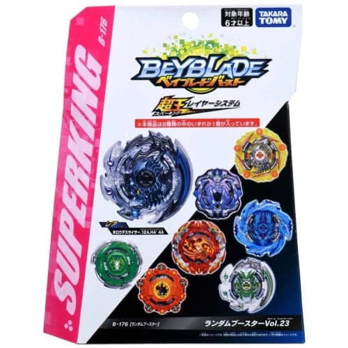 Dead Phoenix 3 High Zephyr Snurrtopp - Beyblade Burst Surge™