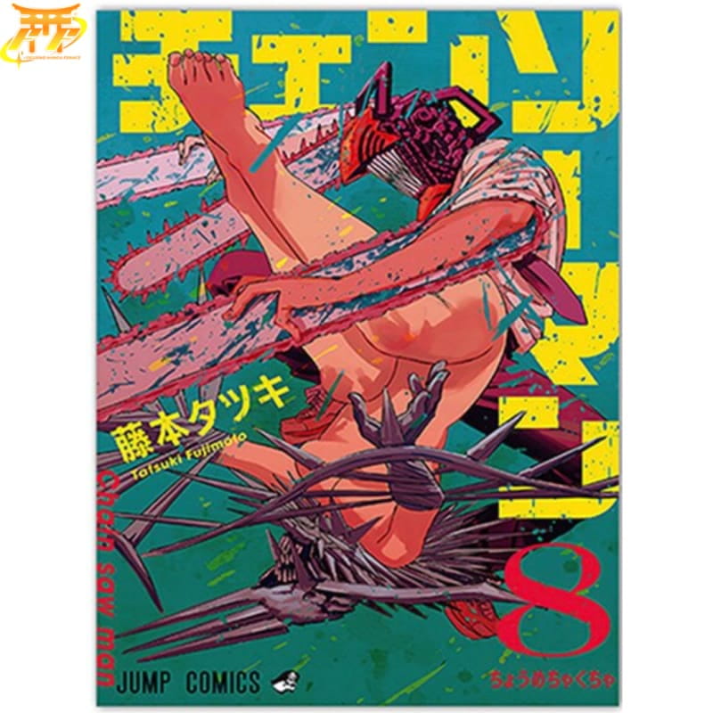 Denji Chainsaw "Krig" Poster - Chainsaw Man™