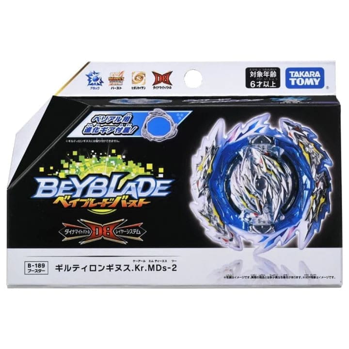Guilty Longinus Karma Metal Destroy-2 Snurrtopp - Beyblade Burst QuadDrive™