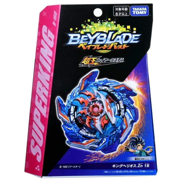 King Helios Zone 1B Snurrtopp - Beyblade Burst Surge™