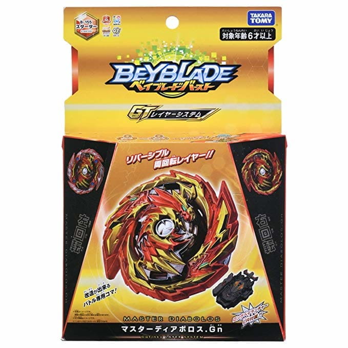 Master Diabolos Generate Snurrtopp - Beyblade Burst Rise™