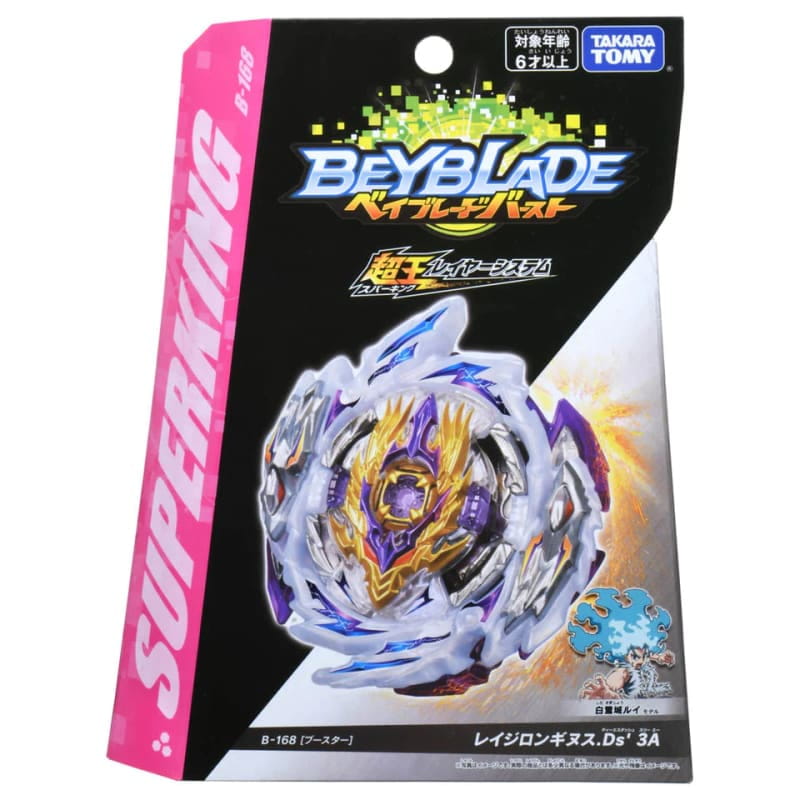 Rage Longinus Destroy' 3A Snurrtopp - Beyblade Burst Surge™