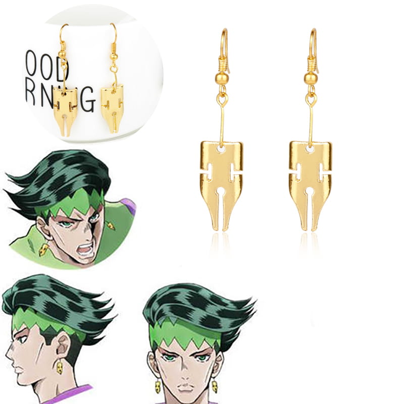 Rohan Örhängen - Jojo's Bizarre Adventure™