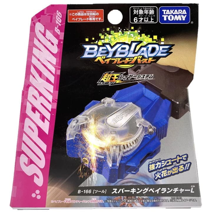 Superking Blå med gnistor Launcher - Beyblade™