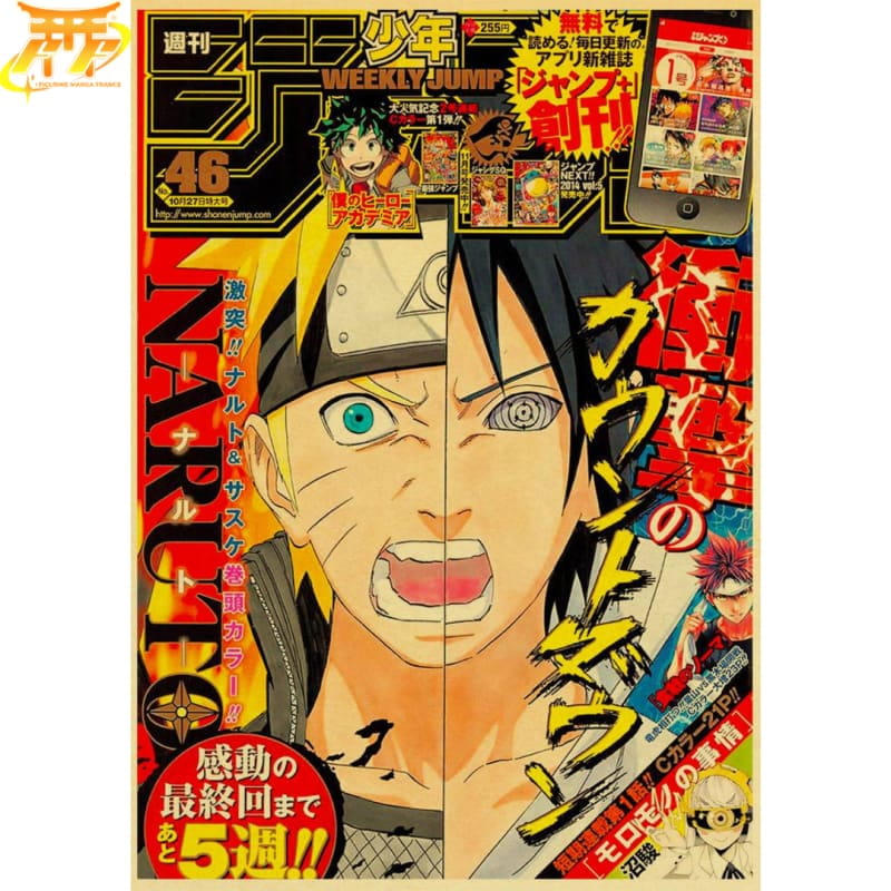 Weekly Shōnen Jump nr 46 (2014) Poster – Naruto™