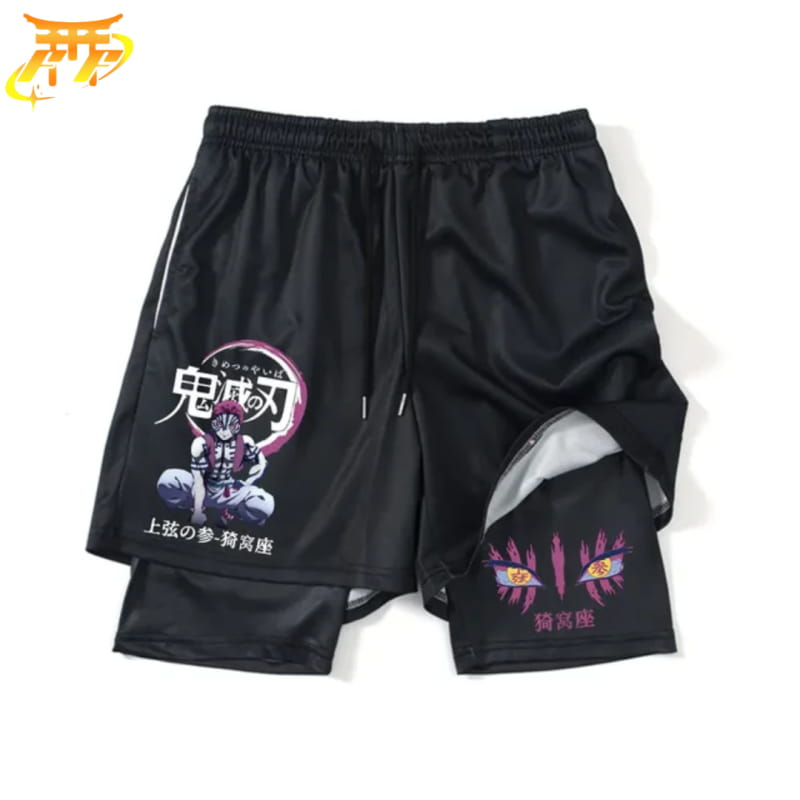 Akaza Shorts – Demon Slayer™