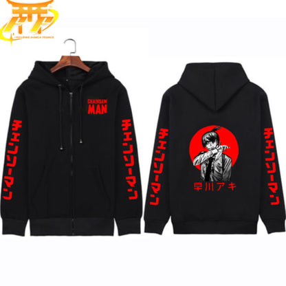 Aki "Crimson" Jacka - Chainsaw Man™