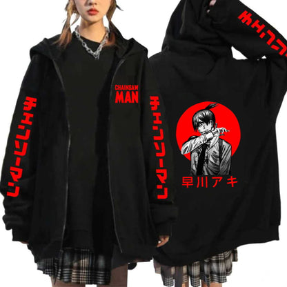 Aki "Crimson" Jacka - Chainsaw Man™