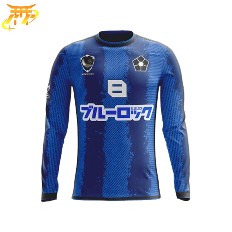Bachira Fotbollströja - Blue Lock™