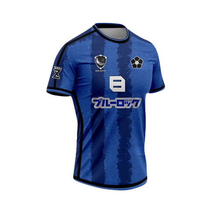 Bachira Meguru Fotbollströja - Blue Lock™