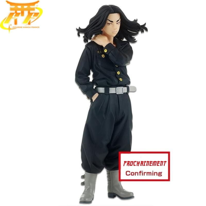 Baji Keisuke Figur – Tokyo Revengers™