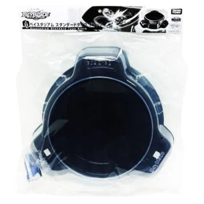 Beystadium B33 Beyblade Arena - Beyblade™