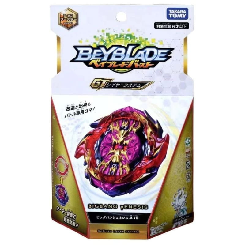 Bigbang Genesis 0 Yard Metal Snurrtopp - Beyblade Burst Rise™