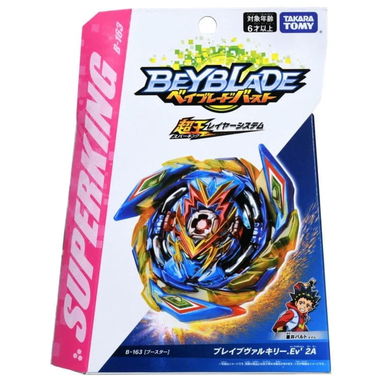 Brave Valkyrie Evolution' 2A Snurrtopp - Beyblade Burst Surge™