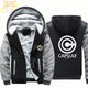 Capsule Corp Fleece Jacka - Dragon Ball Z™