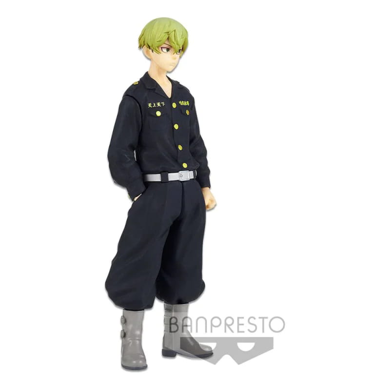 Chifuyu Matsuno Figur – Tokyo Revengers™