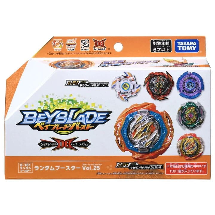 Cyklon Ragnaruk Giga Never-6 Snurrtopp - Beyblade Burst QuadDrive™