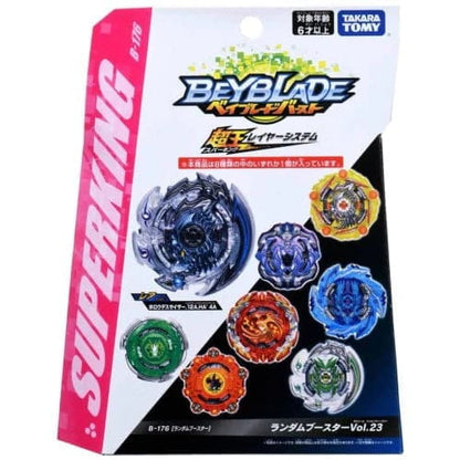 Dead Phoenix 3 High Zephyr Snurrtopp - Beyblade Burst Surge™