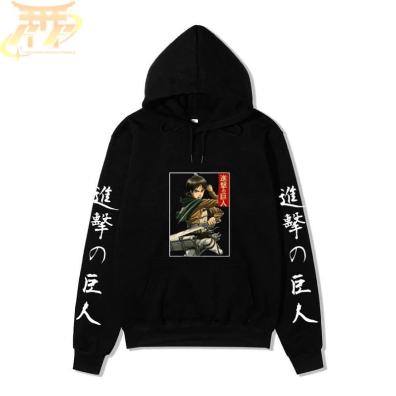 Eren Jaeger Tröja – Attack on Titan™