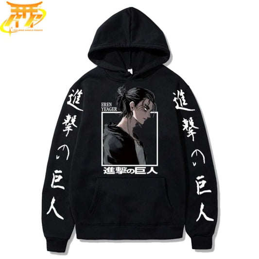 Eren Yeager ”Leader” Tröja – Attack on Titan™