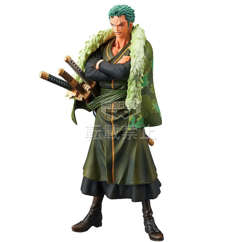 Figur Roronoa Zoro 15th Anniversary - One Piece™