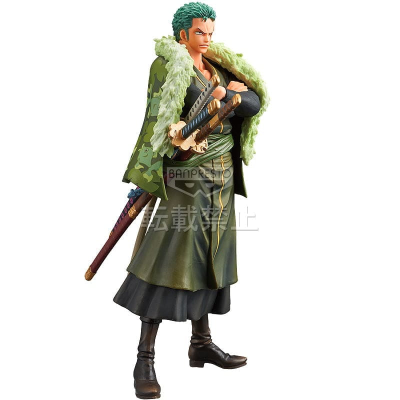 Figur Roronoa Zoro 15th Anniversary - One Piece™