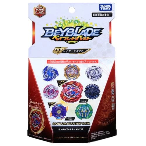 Geist Fafnir Ratchet Gyro Snurrtopp - Beyblade Burst Rise™