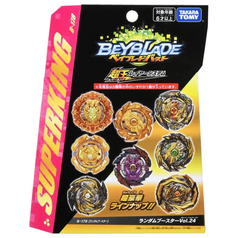 Glide Ragnaruk 5 Trans 1S Snurrtopp - Beyblade Burst Surge™