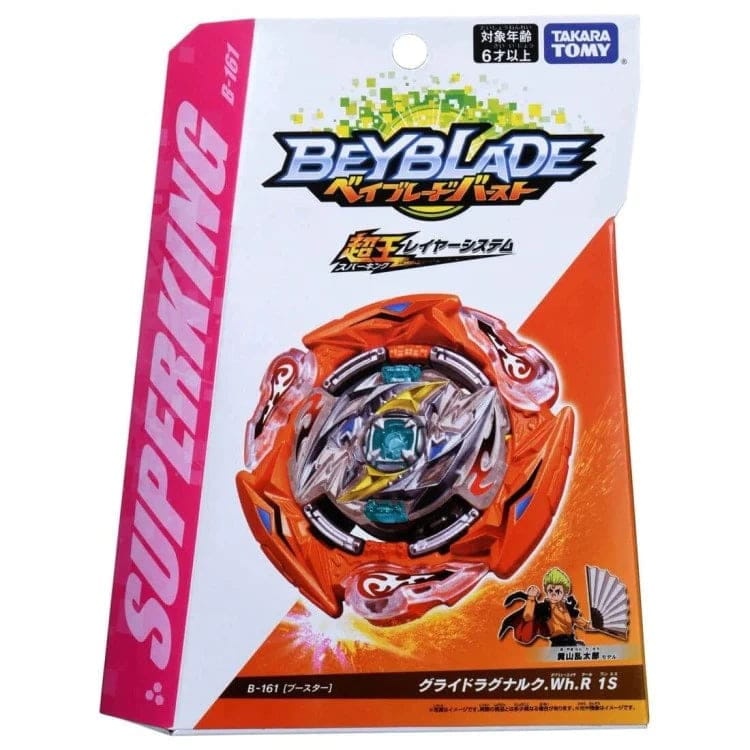 Glide Ragnaruk Wheel Revolve 1S Snurrtopp - Beyblade Burst Surge™