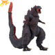 Godzilla 2016 Figur – Godzilla™