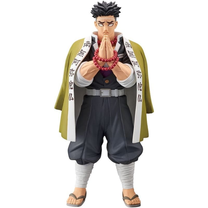 Gyomei Himejima Figur - Demon Slayer™