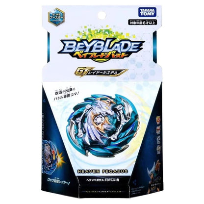 Heaven Pegasus 10Proof Low Sen Snurrtopp - Beyblade Burst Rise™