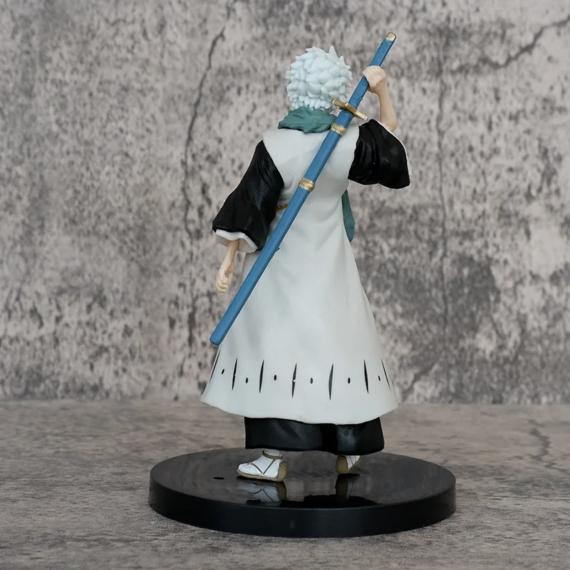 Hitsugaya Figur – Bleach™