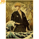 Ichigo Kurosaki Poster - Bleach™