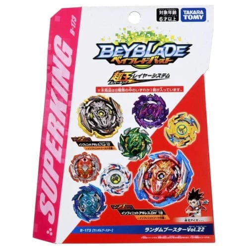 Infinite Achilles Dimension' 1B Snurrtopp - Beyblade Burst Surge™