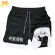 Itadori Yuji Shorts – Jujutsu Kaisen™