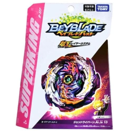 Jet Wyvern Around Js 1D Snurrtopp - Beyblade Burst Surge™