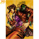 Jotaro Kujo Poster – JoJo’s Bizarre Adventure™