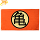 Kame Symbol Flagga - Dragon Ball Z™