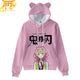 Kanroji Bear Tröja - Demon Slayer™