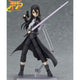Kazuto Kirito (GGO) Figur – Sword Art Online II™