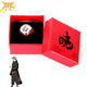 Konan Ring - Naruto Shippuden™