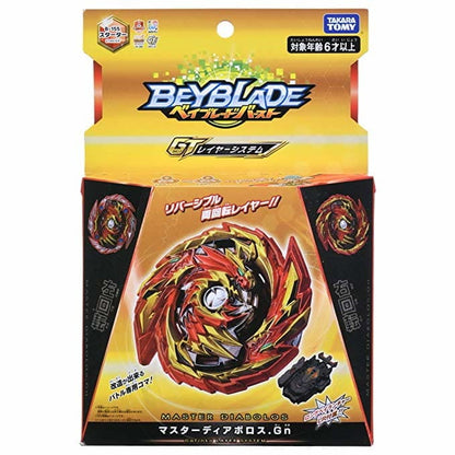 Master Diabolos Generate Snurrtopp - Beyblade Burst Rise™
