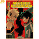 Izuku vs Bakugo Poster – My Hero Academia™