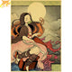 Nezuko Kamado Poster - Demon Slayer™