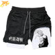 Ryomen Svart och Vit Shorts – Jujutsu Kaisen™