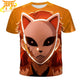 Sabito T-Shirt - Demon Slayer™