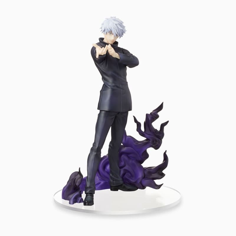 Satoru Gojo ”Purple” Figur – Jujutsu Kaisen™