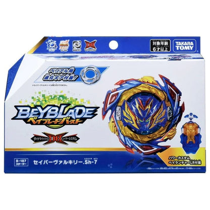 Savior Valkyrie Shot-7 Snurrtopp - Beyblade Burst QuadDrive™