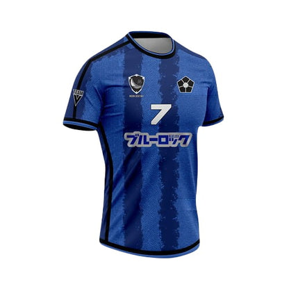 Seishiro Nagi fotbollströja - Blue Lock™